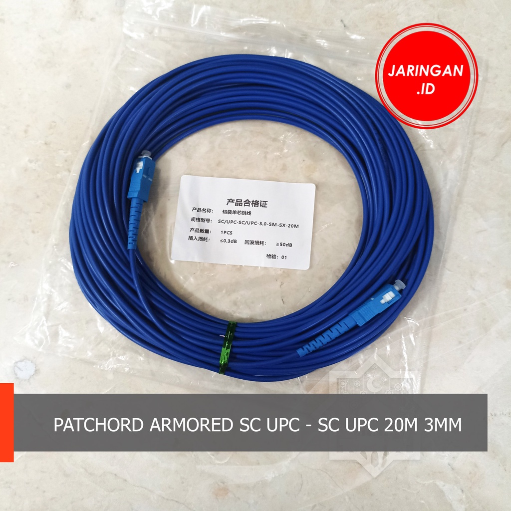 PATCHORD ARMORED SC-SC 20M-3MM