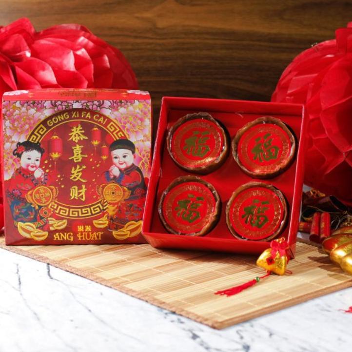 Mau Hemat? Kue Keranjang - Kue Cina - Kue Tiampan Kue Imlek tradisional Kue keranjang cina Kue bakul