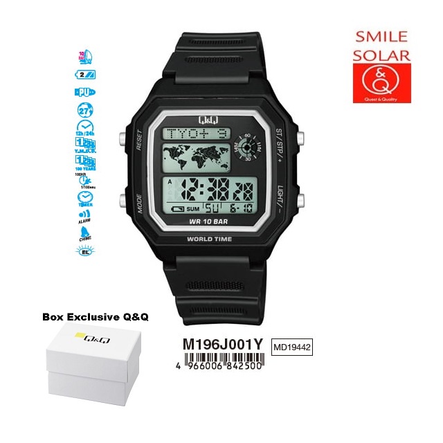 Jam Tangan Pria Sporty Casual Rubber Digital Original Q&amp;Q QnQ QQ M196 M196J Series