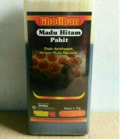 

✹ HITAM PAHIT Gholiban 1Kg ℗