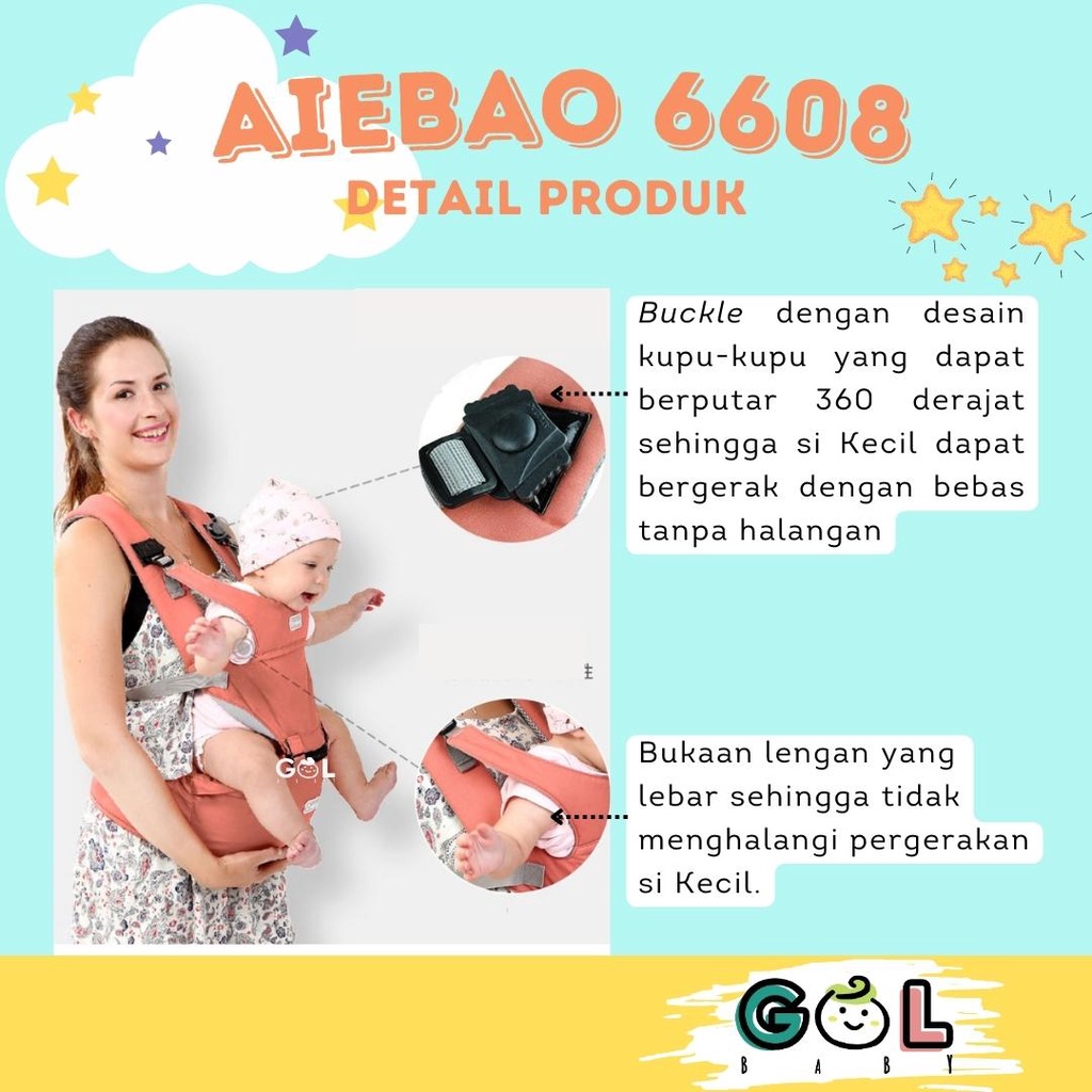 aiebao Gendongan Bayi Baby Carrier Hipseat Hip Seat Carrier Aiebao 6608(Jual 6609 6612 6618 6626 6627 6629)