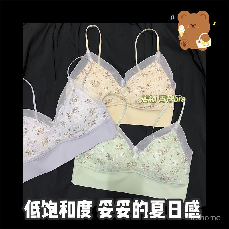 Pakaian dalam wanita cincin non-baja manis Jepang non-magnetic bra push-up bra bagian tipis