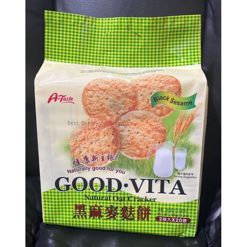 

A Taste Health Daily Soda Biscuit / Good Vita Natural Oat Cracker / Soda Biskuit