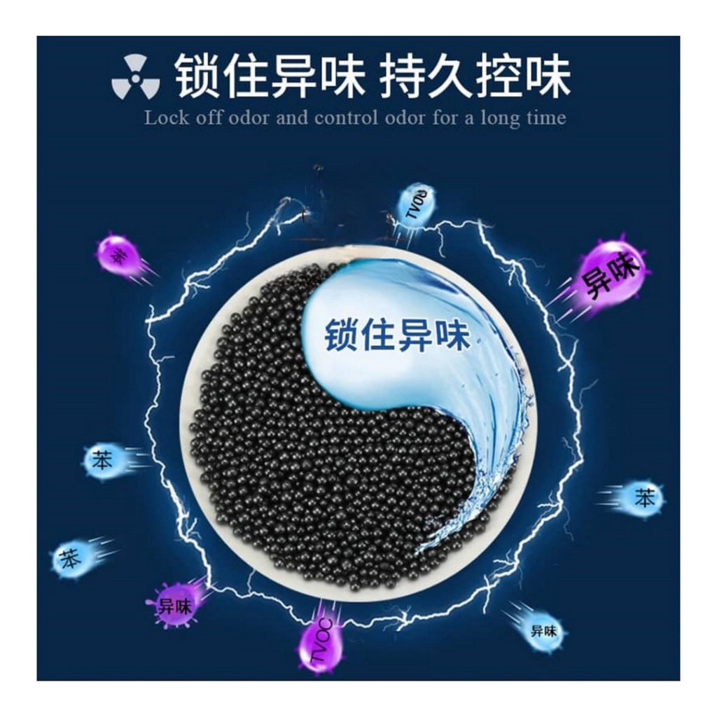 Deodorant Beads Activated Carbon Absorbs - Pewangi / Penghilang Bau Pasir Kucing