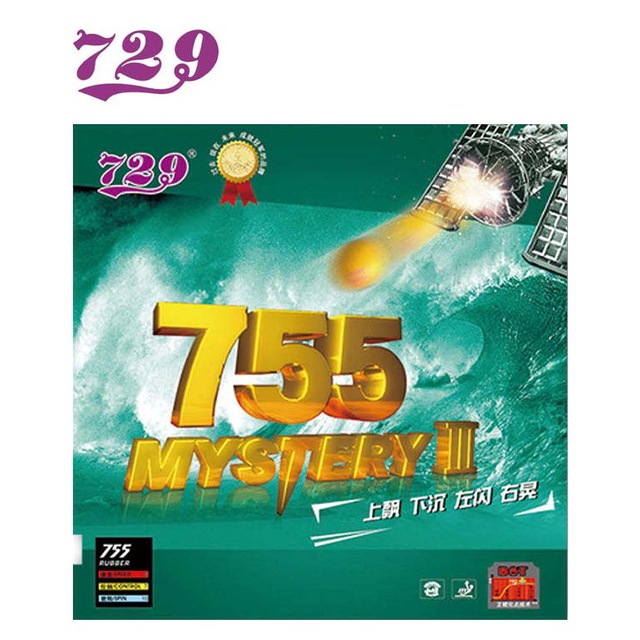 729 Friendship Karet / Rubber Mystery III 755 0.8 mm (BINTIK PANJANG)