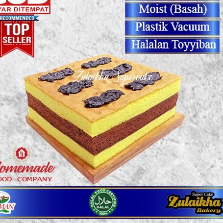 

⅍ Spikoe lapis surabaya wisman 22 x 22 cm ✵