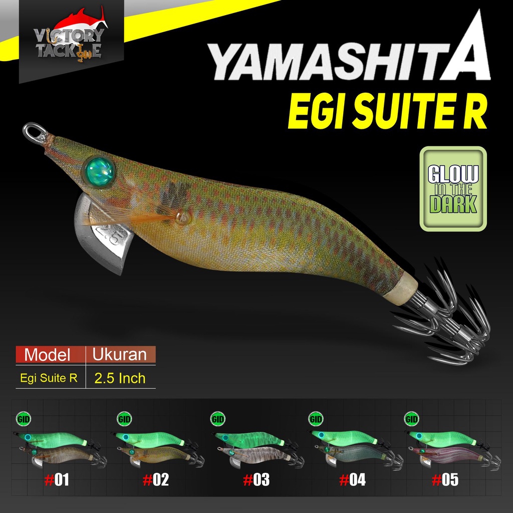 YAMASHITA EGI SUTTE R 2.5 NC NATURAL COLOR