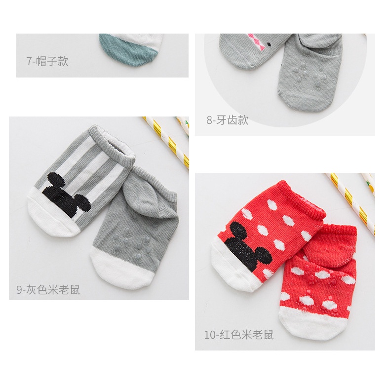 Kaos kaki karakter anak import Cute / Kaos kaki bayi anti slip / Kaoskaki anak breathable BB07