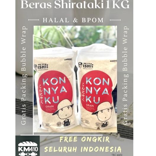 

❄ SHIRATAKI RICE | KONNYAKU RICE | BERAS SHIRATAKI Mr. ISHII 1kg ➩