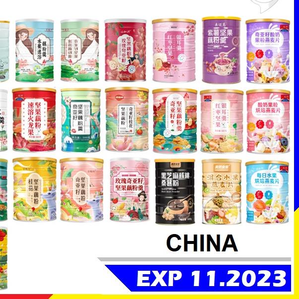 

☃ 藕粉 Ou Fen / Lotus Root Oufen 500gr 500gram 500 gr 500 gram ✫