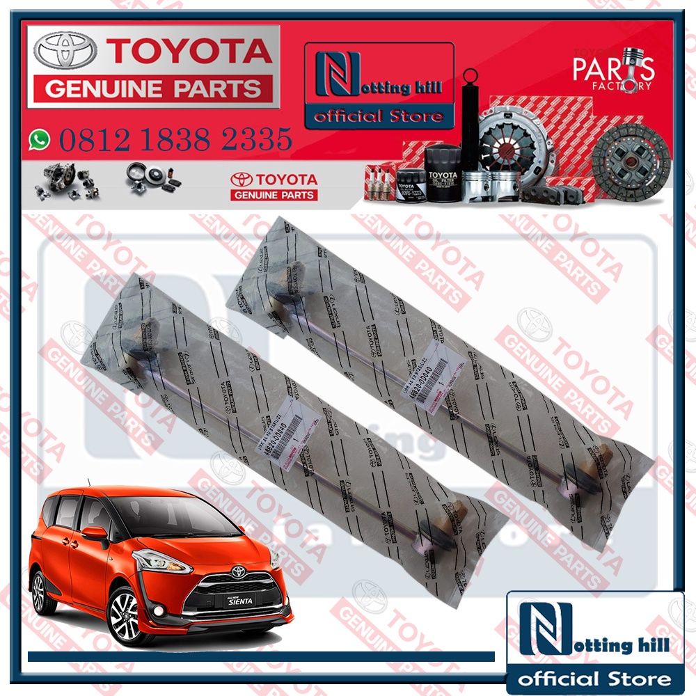 LINK STABIL / LINK STABILIZER TOYOTA SIENTA