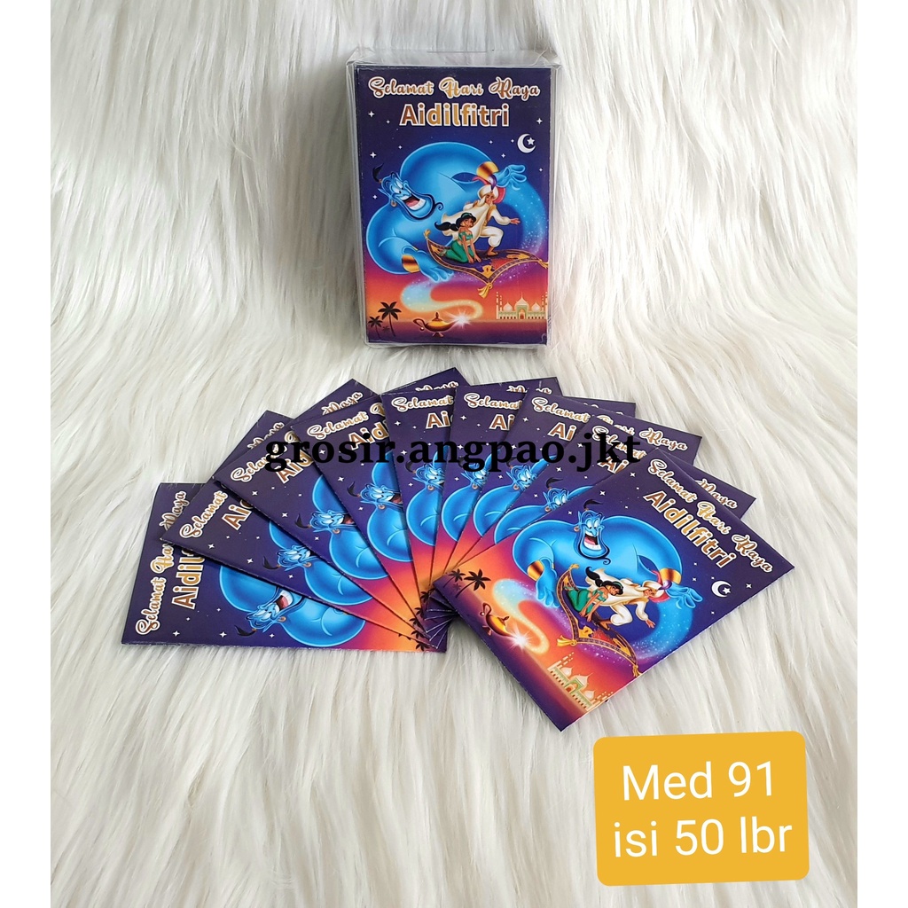 

AMPLOP / ANGPAO LEBARAN HARI RAYA IDUL FITRI MIKA ISI 50 LEMBAR MURAH MERIAH READY STOCK