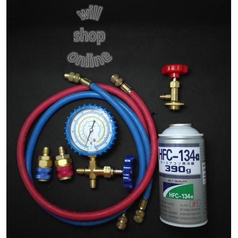 PAKET ALAT PENGISIAN FREON AC MOBIL KULKAS KOMPLIT MURAH