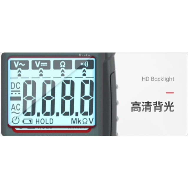 Delixi Universal Meter Multimeter Mini Multi-Fungsi Presisi Tinggi Pengukur Tukang Listrik Smart Ammeter NCV Measurement