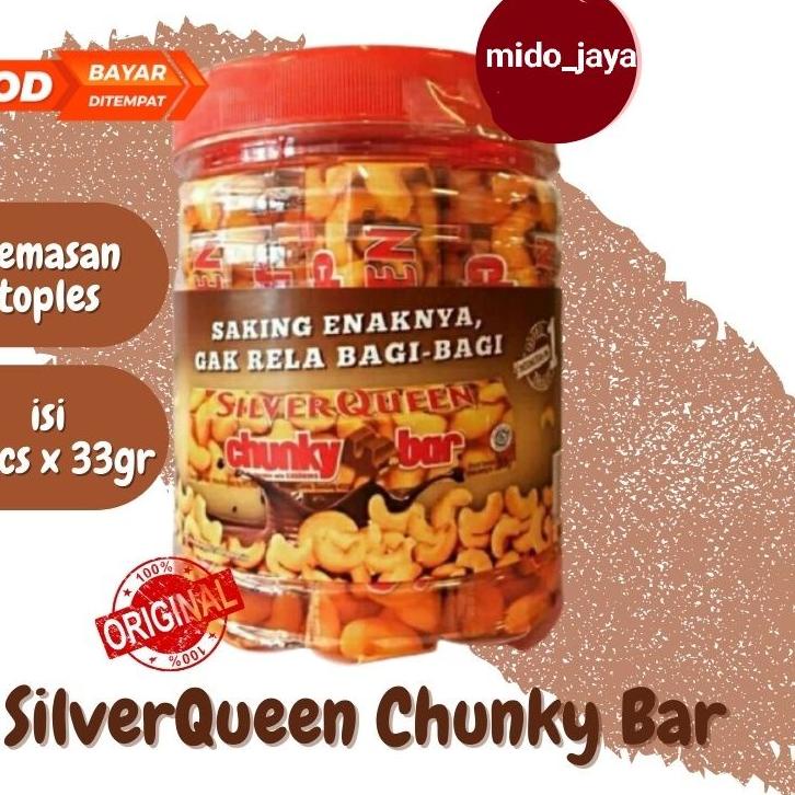 

☁ Silver queen chunky bar ➫