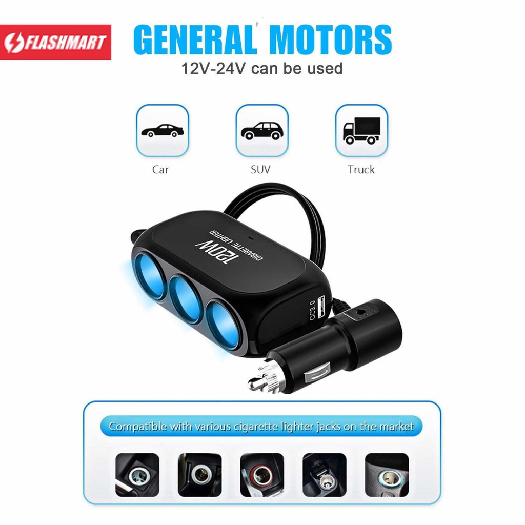 Flashmart Charger Mobil 3 Cigarette+2 USB Port Quick Charge 120W - VE12