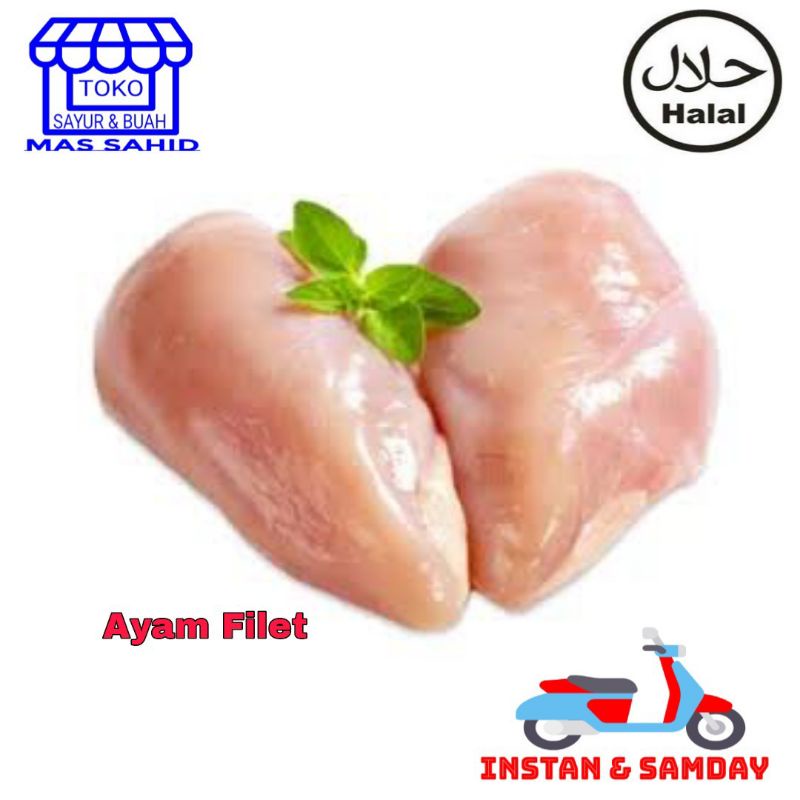 

Dada Ayam Filet Daging Ayam Filet Dada Tanpa Tulang kirim instan dan sameday
