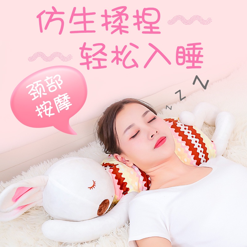 Alat Terapi Leher / Alat Pijit Boneka / Alat Massage tangan dan kaki /Alat Terapi kaki