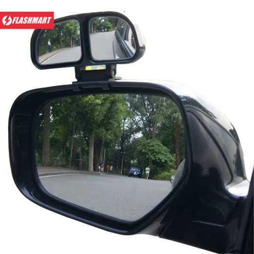 Flashmart HELE Spion Mobil Kiri Blind Spot Parking Mirror 1 PCS - V-027
