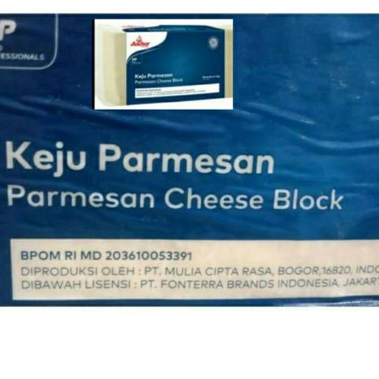 

❈ parmesan anchor 200 gr cheese block (balok). keju parmesan ❀