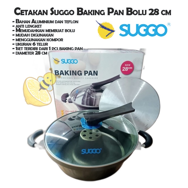 SUGGO Cetakan Kue Bolu 28 Cm / Baking Pan Suggo Premium Quality