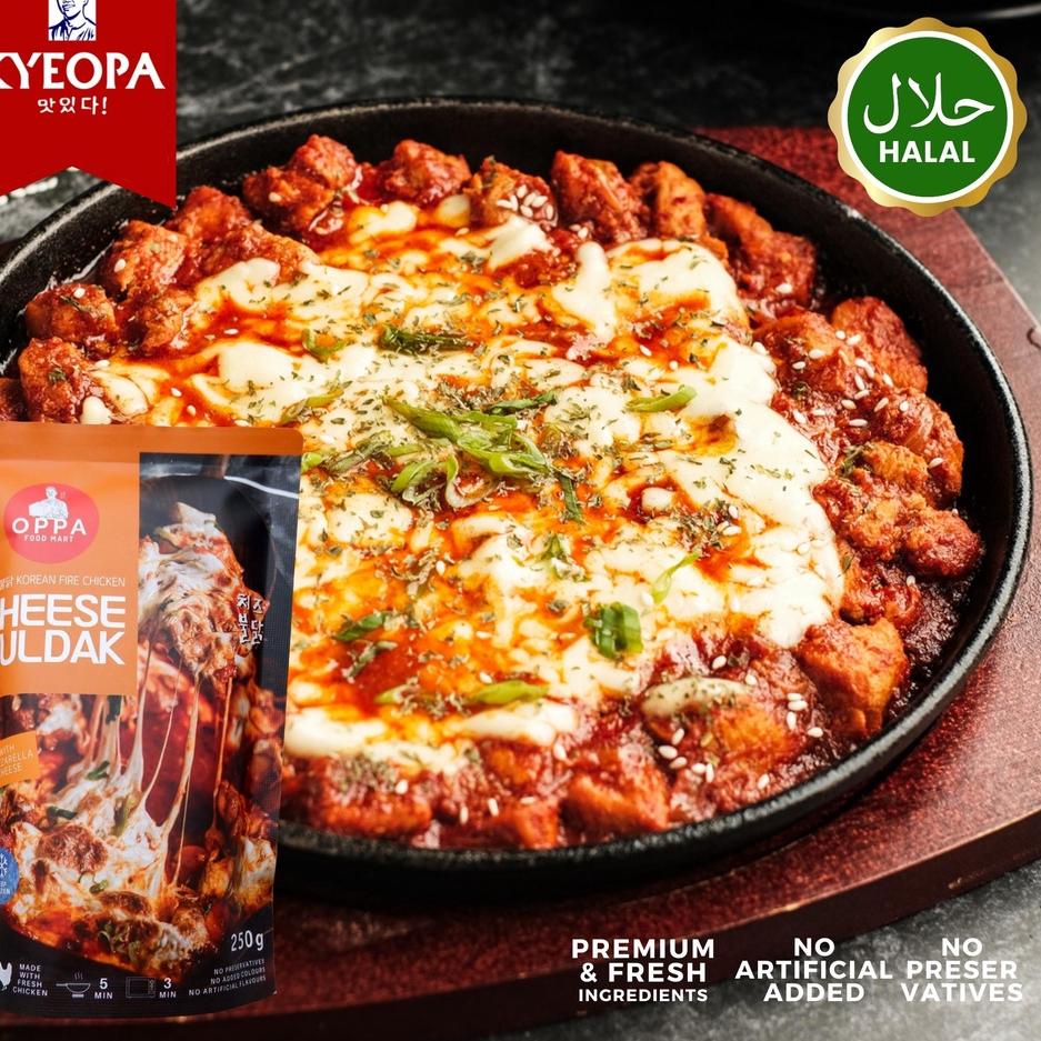 

✫ KYEOPA Cheese Buldak 250G (Korean Fire Chicken with Mozarella) HALAL ➤