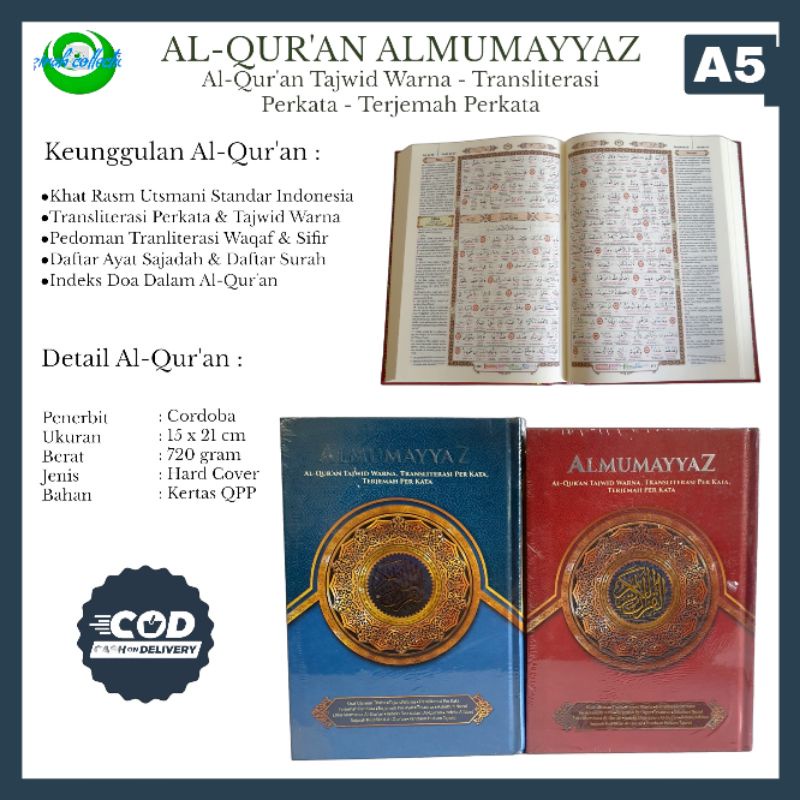 AL-AUR'AN AL MUMAYYAZ A5_ALQUR'AN TAJWID & TERJEMAH