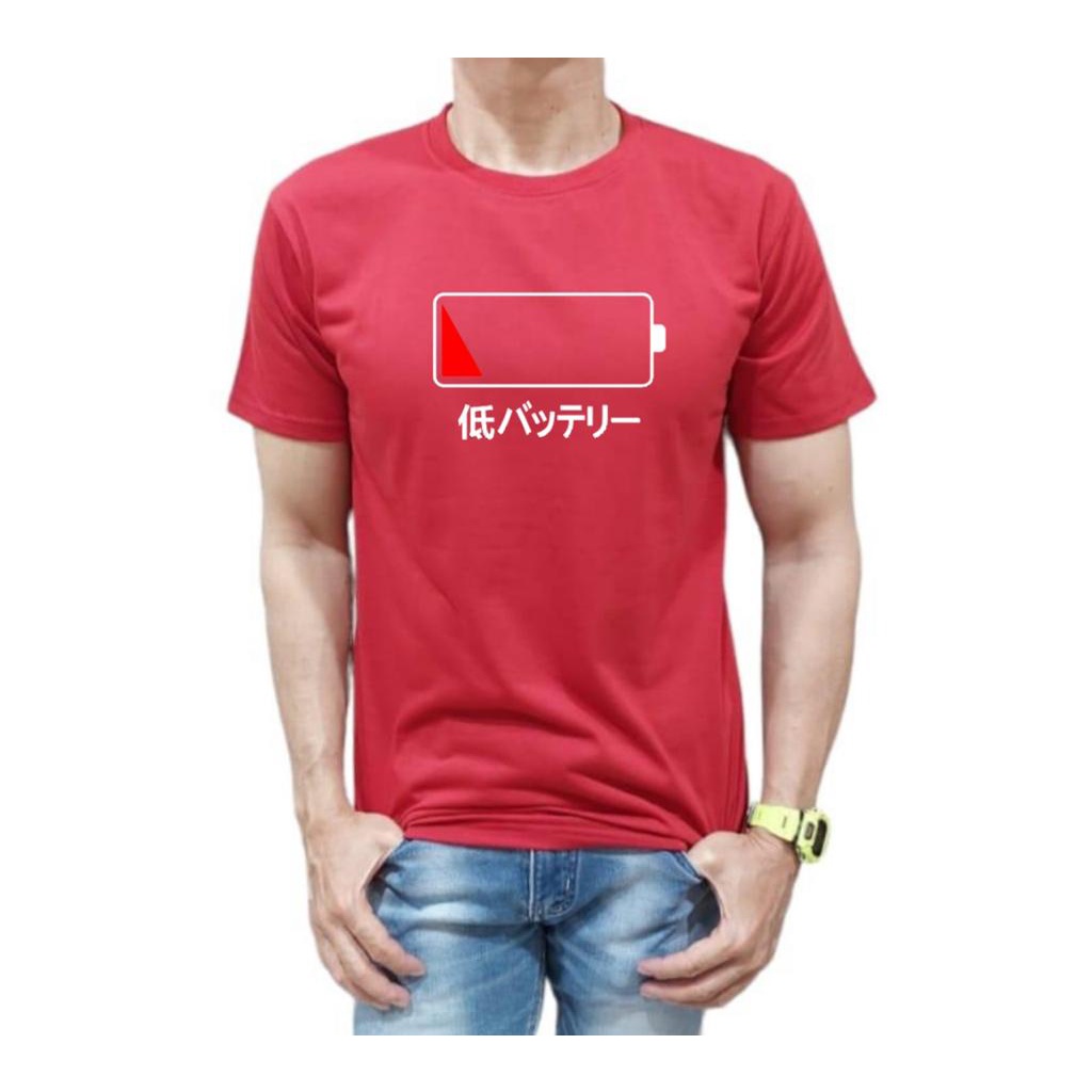 KAOS BAHAN KATUN KUALITAS PREMIUM MODEL LOW BATTERY NYAMAN DIPAKAI