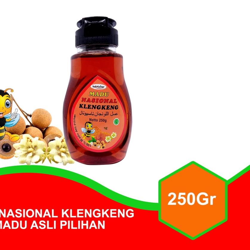 

➵ Nasional Klengkeng Kelengkeng 250gr ✯