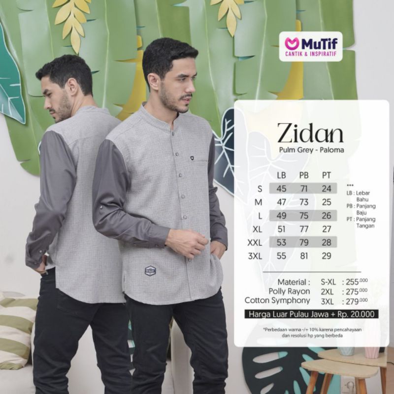 Sarimbit Mutif 2023 Sarimbit Mutif Teana Plum Grey Paloma Gamis Teana Koko Zidan