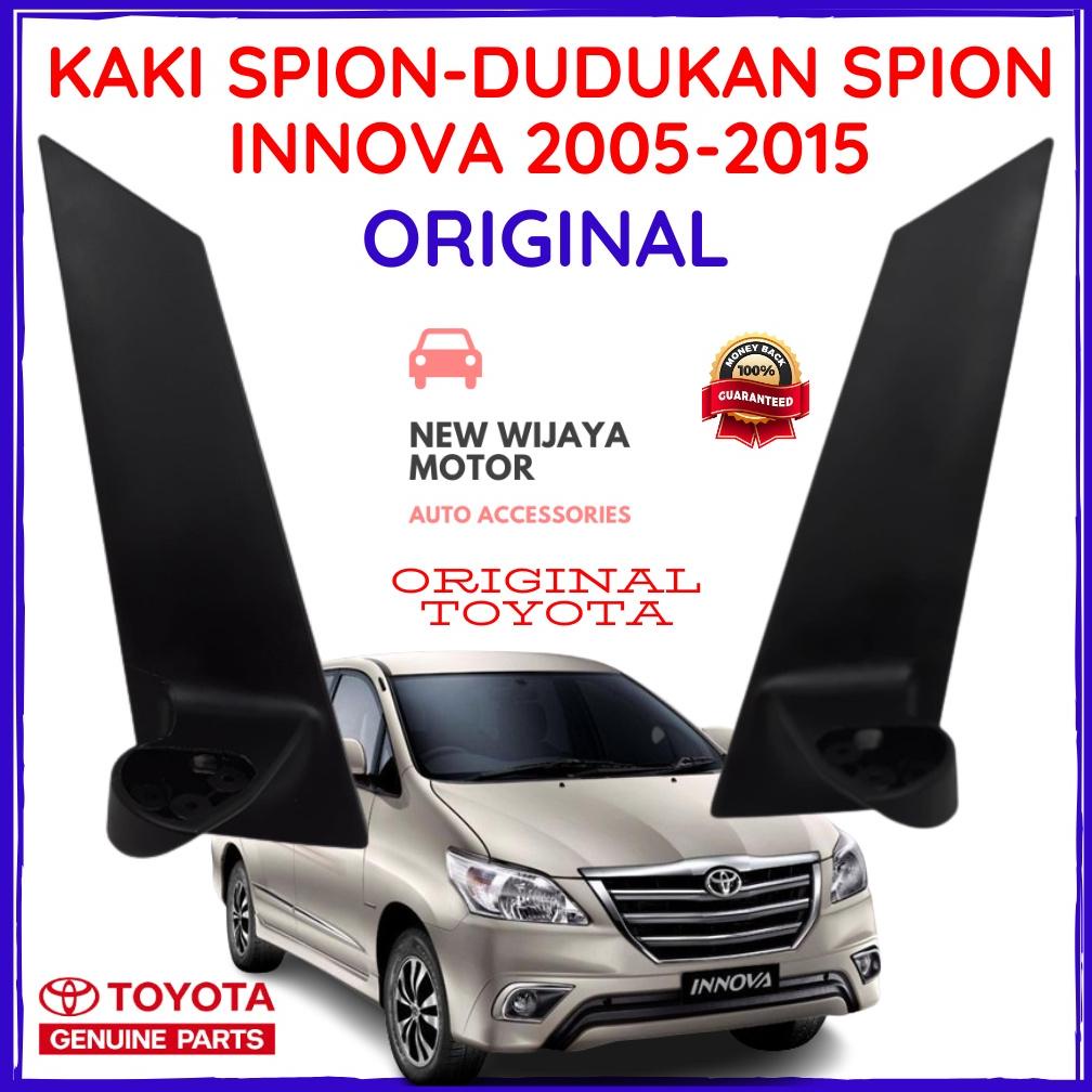 KAKI SPION INNOVA ORIGINAL - DUDUKAN SPION INNOVA - PANGGON DUDUKAN SPION INNOVA TAHUN 2004 - 2015