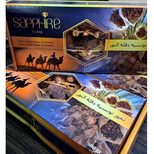 KURMA TUNISIA TANGKAI SAPPHIRE 500 GR MEDAN