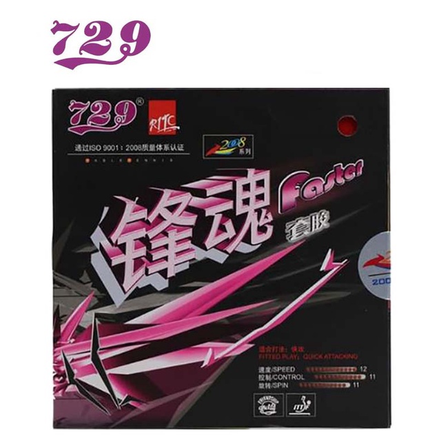 729 Friendship Karet / Rubber Faster 2.2 mm (LICIN)