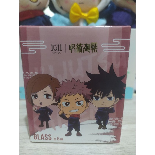 Jujutsu Kaisen x Siptea Gelas 150ml
