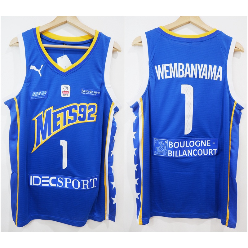 JERSEY BASKET METROPOLITANS 92 #1 WEMBANYAMA BIRU