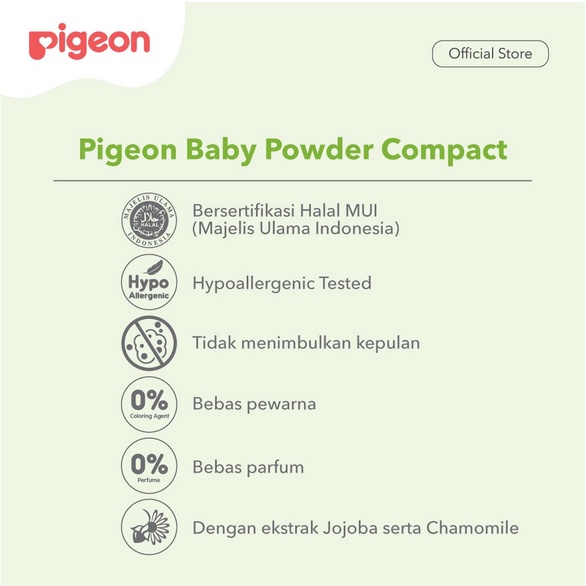 Pigeon Powder Cake Chamomile 45gr / Bedak Bayi Padat