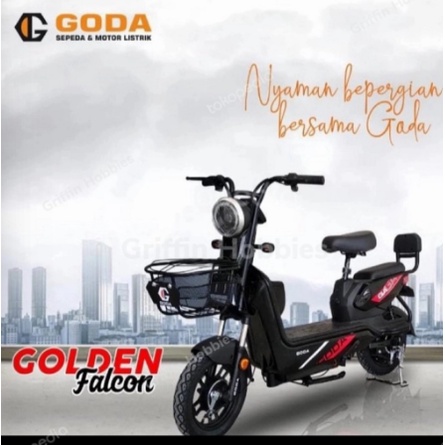 Sepeda listrik REMAJA / DEWASA  goda golden 145 falcon