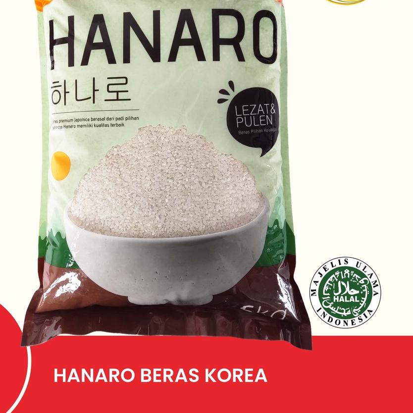 

☏ Hanaro Beras Korea 5KG ♥