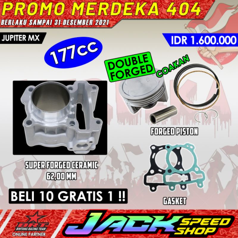 BLOK PISTON BRT JUPITER MX 135 VIXION OLD NVA NVL R15 R 15 V1 V2 MX KING OLD NEW XABRE ANV 150 62mm 