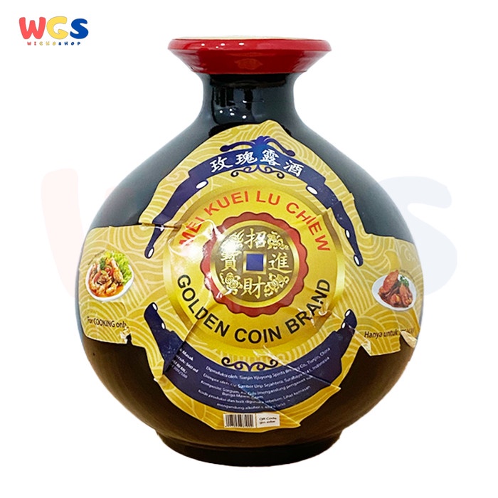 

Golden Coin Mei Kuei Lu Chiew Chinese Rose Cooking Wine 560ml