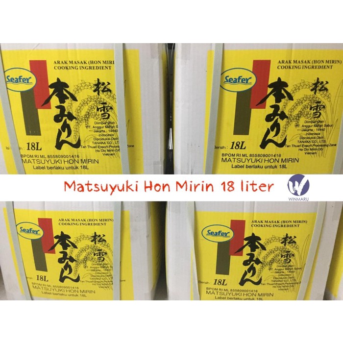 

Matsuyuki Hon Mirin 18 L