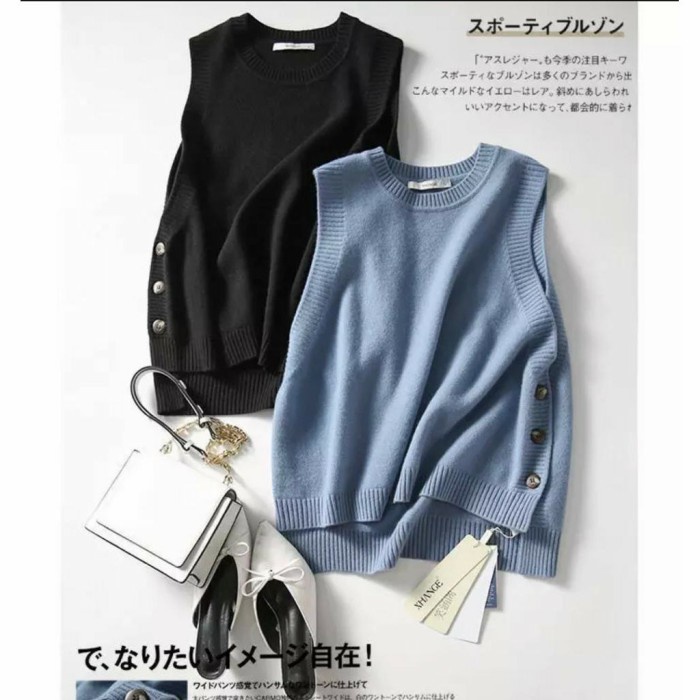 TERMURAH viral vest rajut halus Rompi blouse wanita biru denim dan hitam polos /VEST RAJUT/VEST