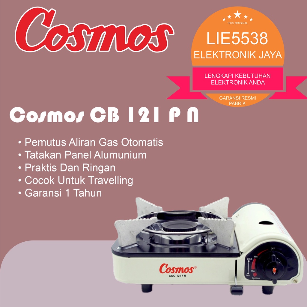 COSMOS Kompor Gas Portable CGC 121