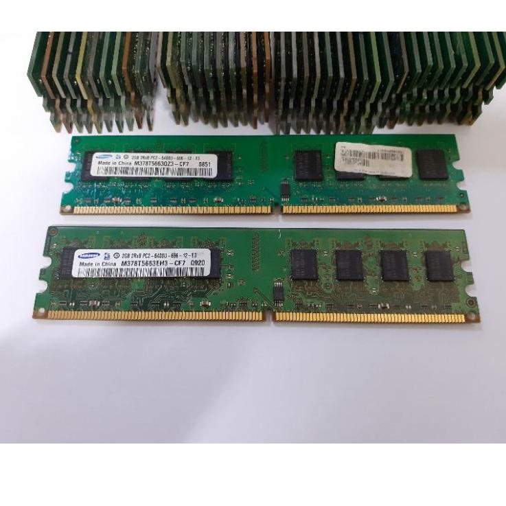 ➩ Memory Ddr2 2gb - Ram PC ☑