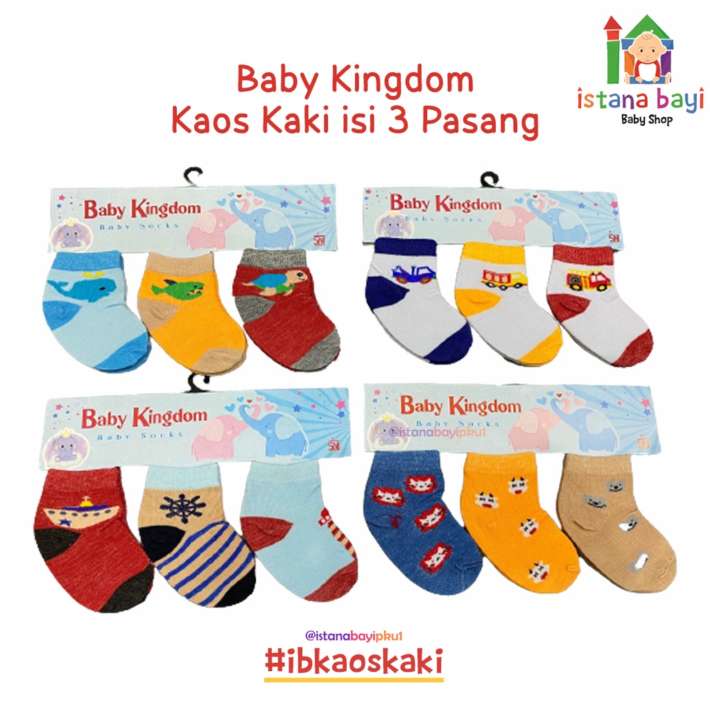 Baby Kingdom Kaos Kaki 3in1 / 3D - Kaos Kaki Bayi BOY &amp; GIRL / KAOS KAKI BAYI MURAH