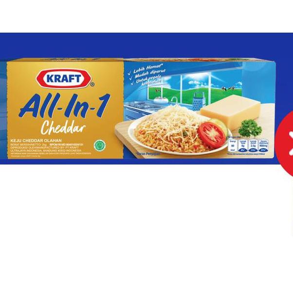 

☞ Keju Kraft Cheddar All-in-1 2kg - Kraft Cheese ➲