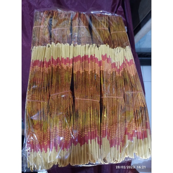 

kertas sembayang lipat