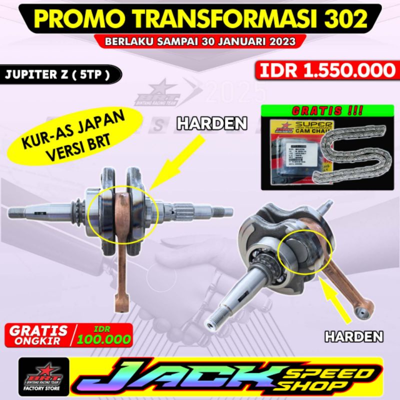 KRUK AS BRT JUPITER Z 110 OLD LAMA BURHAN / VEGA R 5TP BANDUL ASKRUK CRANKSHAFT PIN 14 LANGKAH 62 63