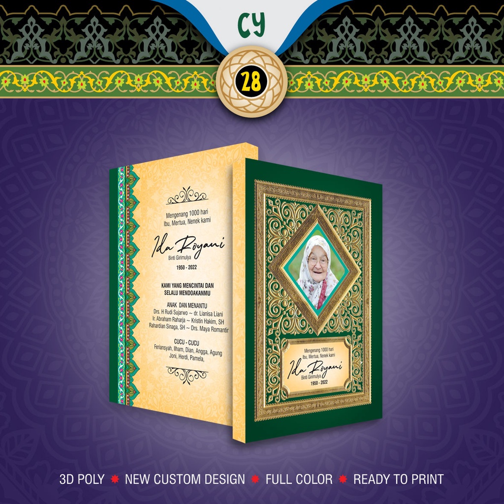

Blanko Cover | Sampul Yasin CY 28