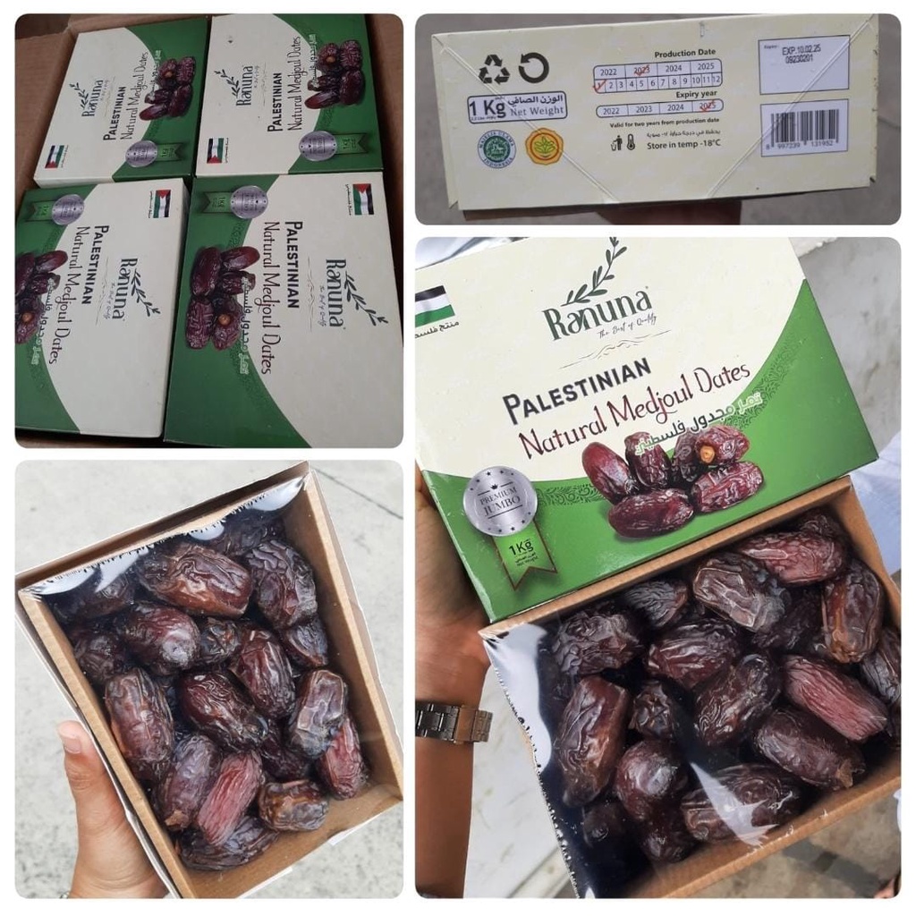 Kurma  Medjoul palestinian 1kg | Natural Medjoul Dates|  Premium jumbo Dates.